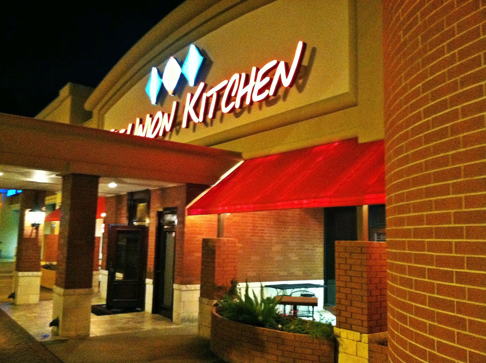 A Trip to the Suburbs: The Union Kitchen in Kingwood